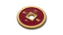 Load image into Gallery viewer, Dollar Size Chinese Coin (Red) by Tango (CH032)